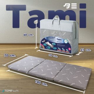 Topper tami 2 5 นิ้ว